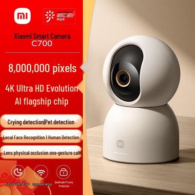 מצלמות אבטחה ואביזרים – מצלמות CCTV