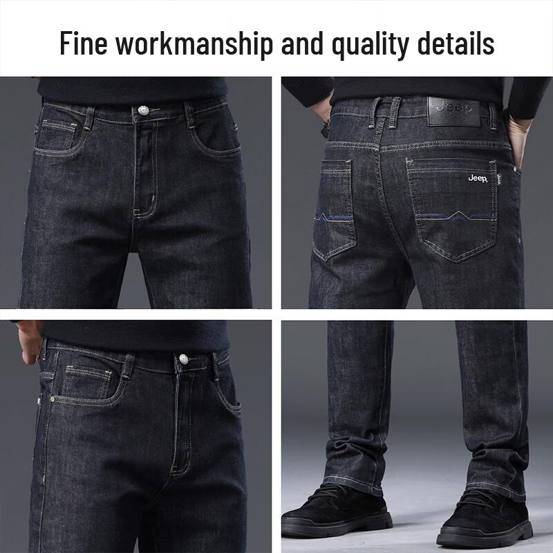Jeep Men's Silk Blend Straight Fit Casual Jeans