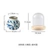 Chinese Ceramic Toothpick Jar Retro Toothpick Tube with Cover Creative Floss Cotton Swab Box Storage Box Set Home Decoration