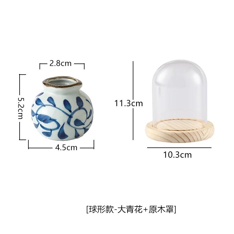 Chinese Ceramic Toothpick Jar Retro Toothpick Tube with Cover Creative Floss Cotton Swab Box Storage Box Set Home Decoration