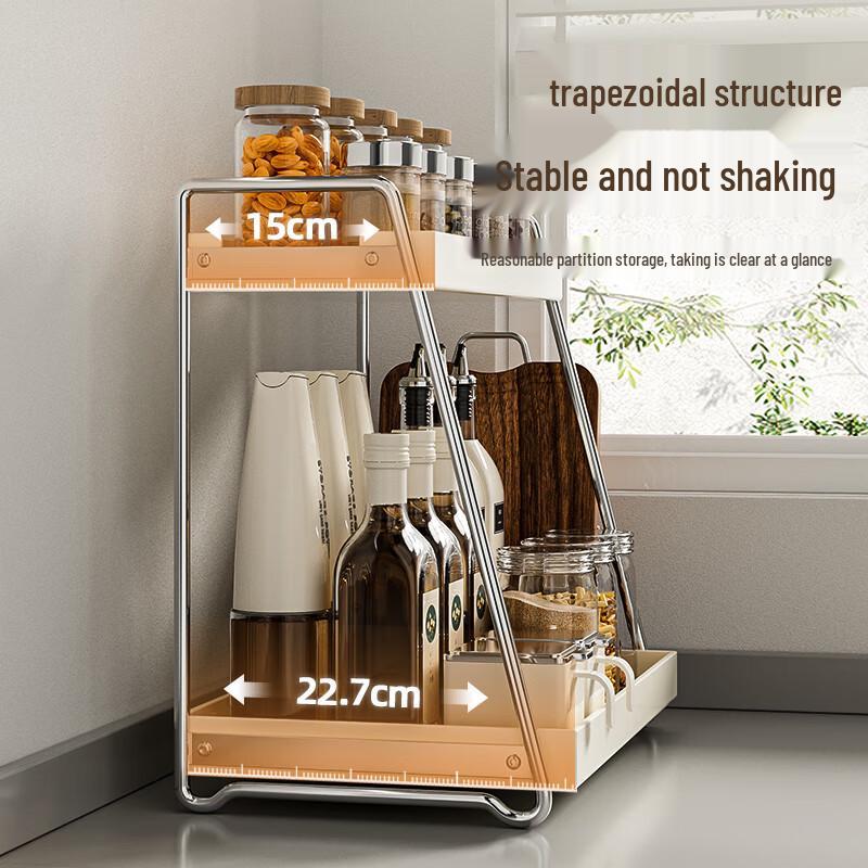 Maxcook Carbon Steel Kitchen Spice Rack