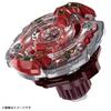 Takara Tomy BEYBLADE X Starter Storm Spriggan BX-00 2-70M