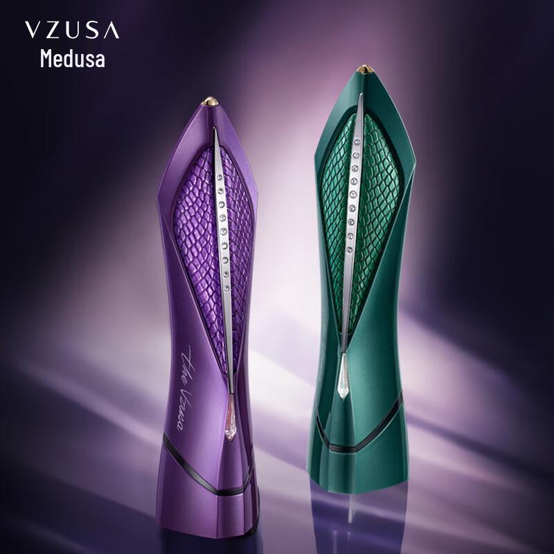 The VZUSA iCare Microcurrent Facial Beauty Device CN plug (adapter included)