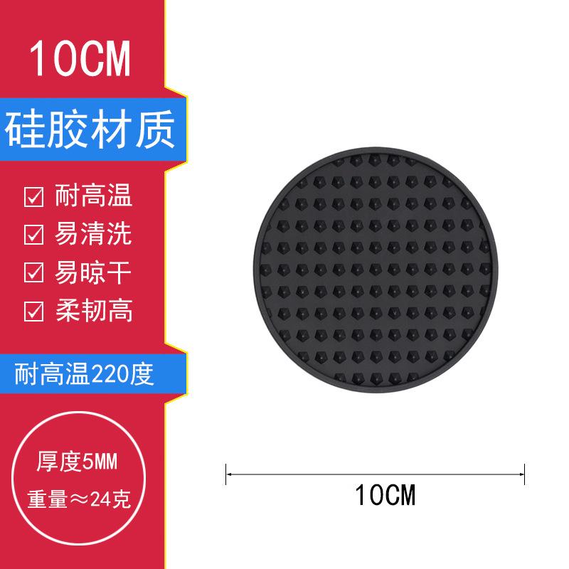 New silicone coaster, high temperature resistant and non-slip desktop thermal insulation mat, teacup mat, round coaster.