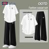 GENIOLAMODE Men's Ice Silk Polo Set