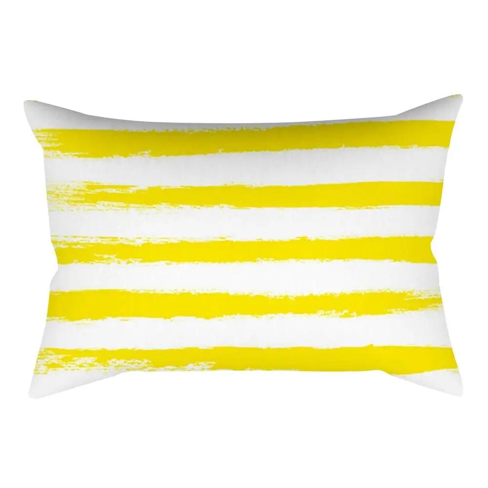 Rectangular Yellow Pillowcase Sofa Car Seat Cushion Cover Home Textile Simple Fashion Geometric