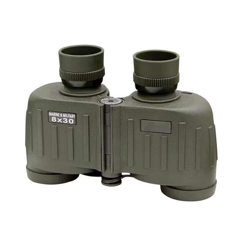 

Lejiatu Warwolf 8x30 HD Waterproof Focus-Free Binoculars