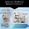 Senobi Ideal for Foot Foot Foot Rest Footrest, Under-Desk Footrest, Chiropractor-Recommended, Telework, Stool, Pillow, Under-Desk (Black)