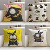 Fun RRanma S Cushion Cover Breathable and Skinfriendly Linen Pillowcase Square Removable and Washable Cushion