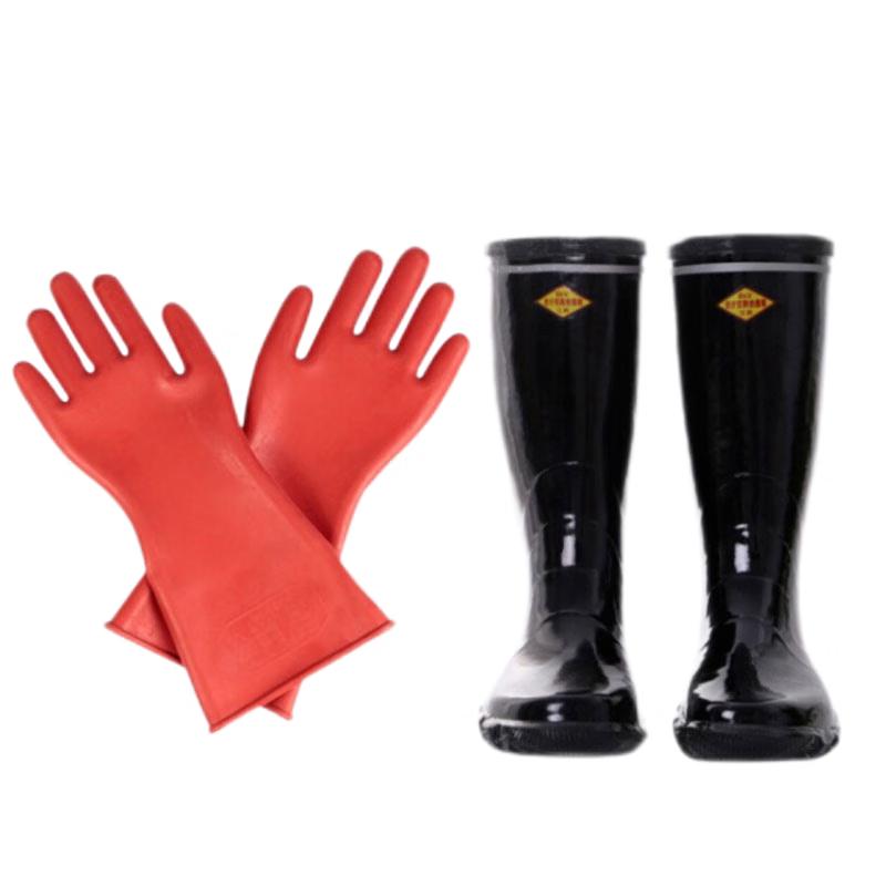 Electrician s Insulating Rubber Boots & Gloves Set