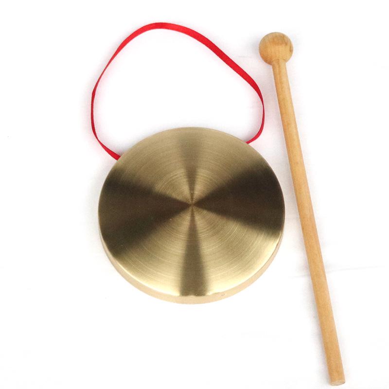 Children's Brass Gong & Drum Toy with Striker - Small Cymbal Musical Instrument for Kindergarten