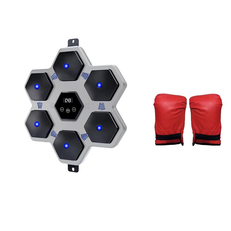 YTYIN Bluetooth Music Boxing Machine