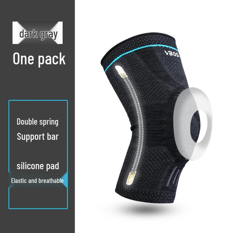 Tingbai Sports Silicone Knee Brace