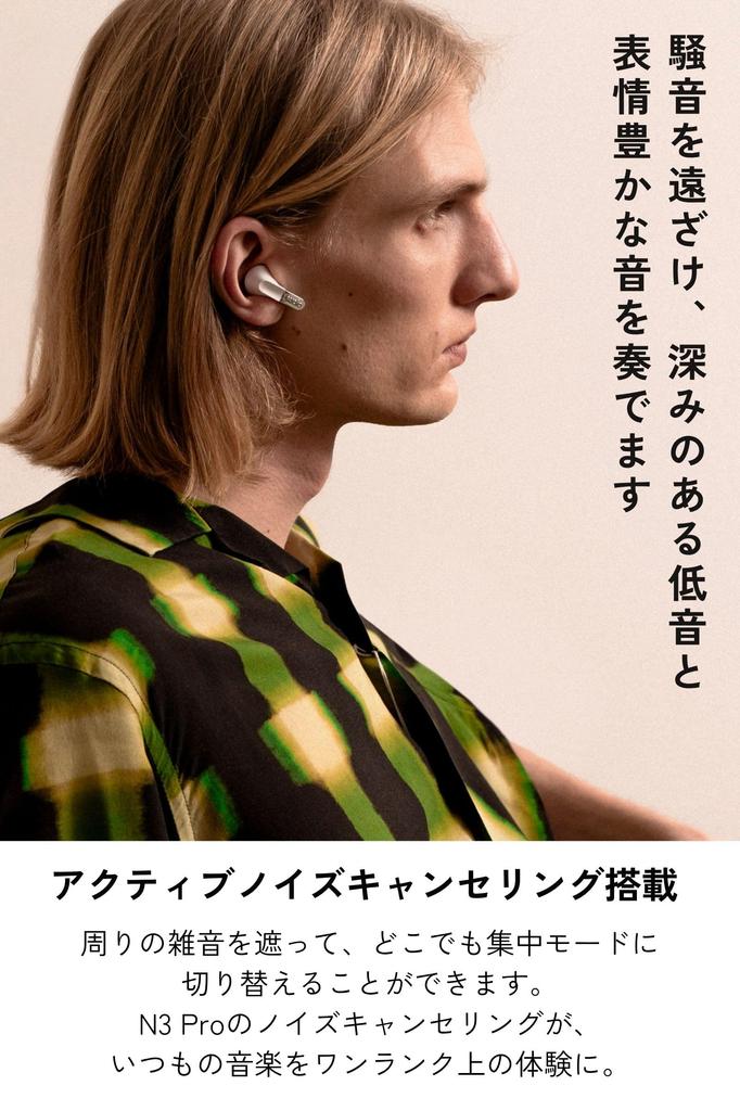 SUDIO N3 Pro Wireless Earphones with Mic Compatible with iOS and Android IPX4 ANC Noise Cancelling (Midnight Navy) In-Ear (Bluetooth 5.4 / / /