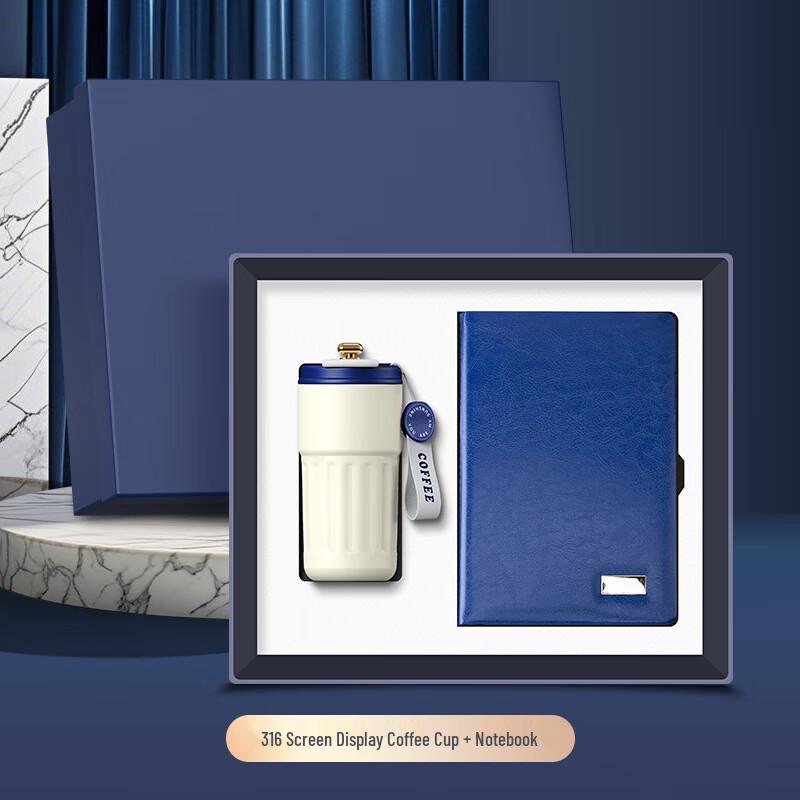 Shangqi Smart Coffee Mug & A5 Notebook Business Gift Set