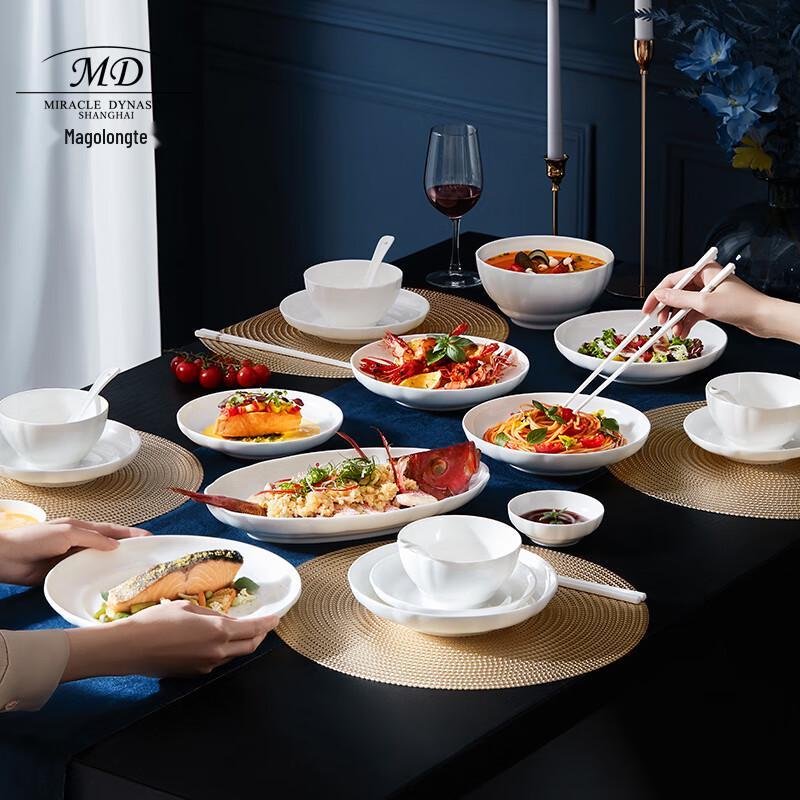 Margotlon Premium Embossed Bone China Dinnerware Set