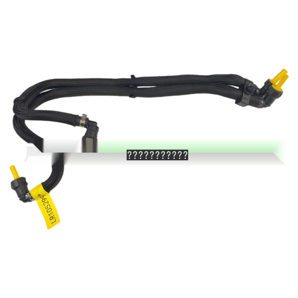 Chen Tian LR105299 Fuel Line for Land Rover Discovery 5, Range Rover Sport, and Range Rover Velar