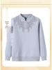 Mom's 2025 Autumn Chinese Style Sweater for Middle-Aged Women, Warm Velvet Knit, Age-Reducing for Winter/Autumn
