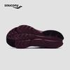 Saucony Kinvara 16 Couple's Performance Running Shoes