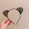 Yousheng Hair Hoop Leopard Print Cat Ear Decor Halloween Headband Soft Adjustable Cosplay Headgear Theme Party Decoration