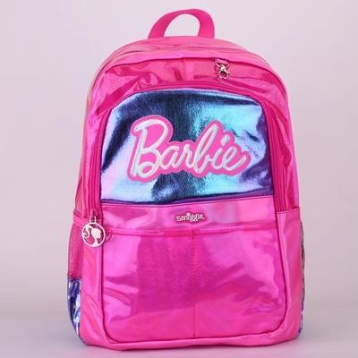School Bag, Primary And Secondary School Students, Children'S Backpack, Outdoor Leisure Bag, Large Capacity Cartoon Backpack.