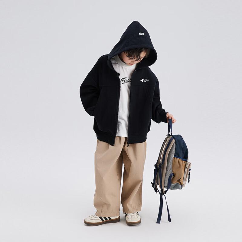 Boys' Spring Casual Embroidered Hooded Jacket