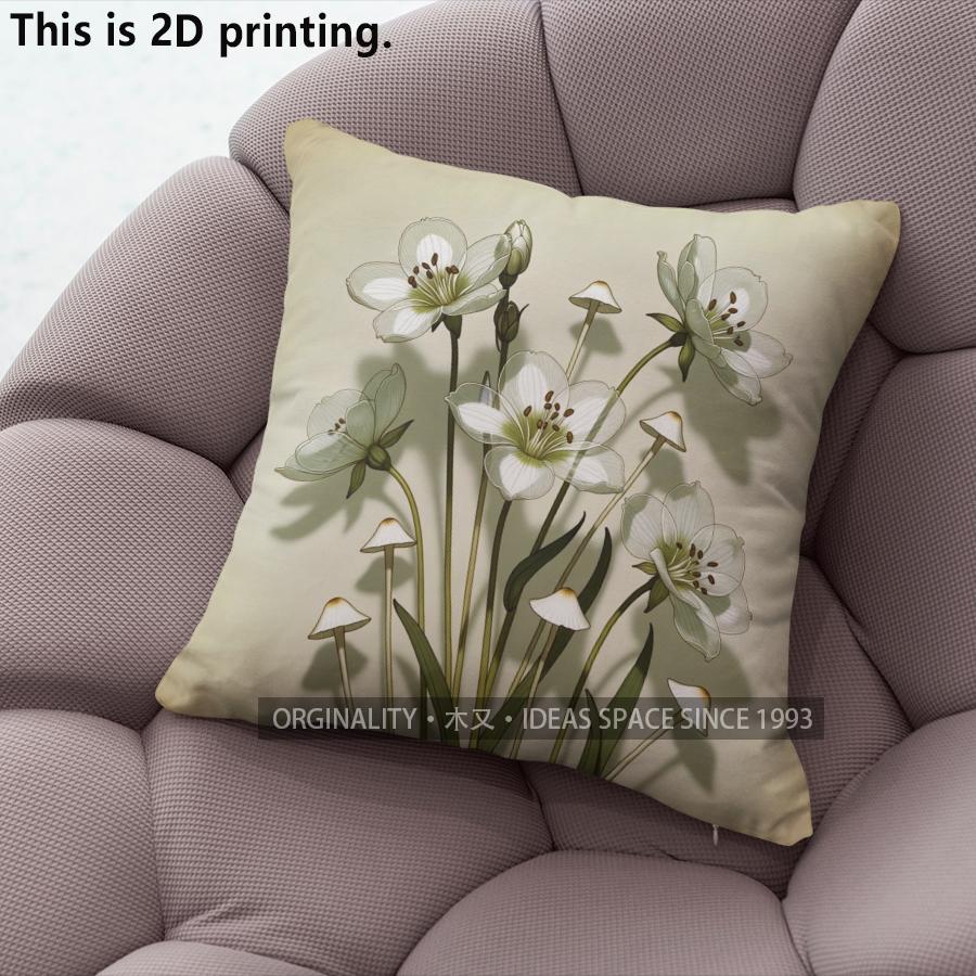 Vintage Fresh Floral Mushroom Throw Pillow Covers Pattern Cushion Cover Suitable For Sofa Bedroom Car Pillow Cover