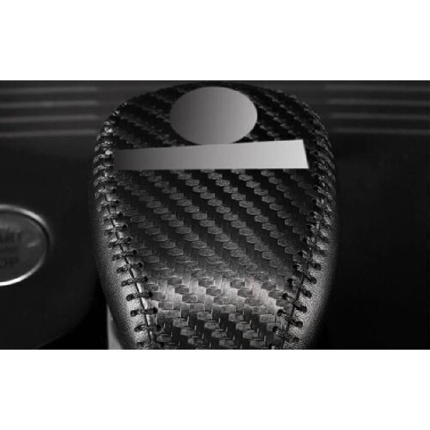 Carbon Fiber Leather Console Gear Shift Knob Cover For INFINITI QX50 2019-2022