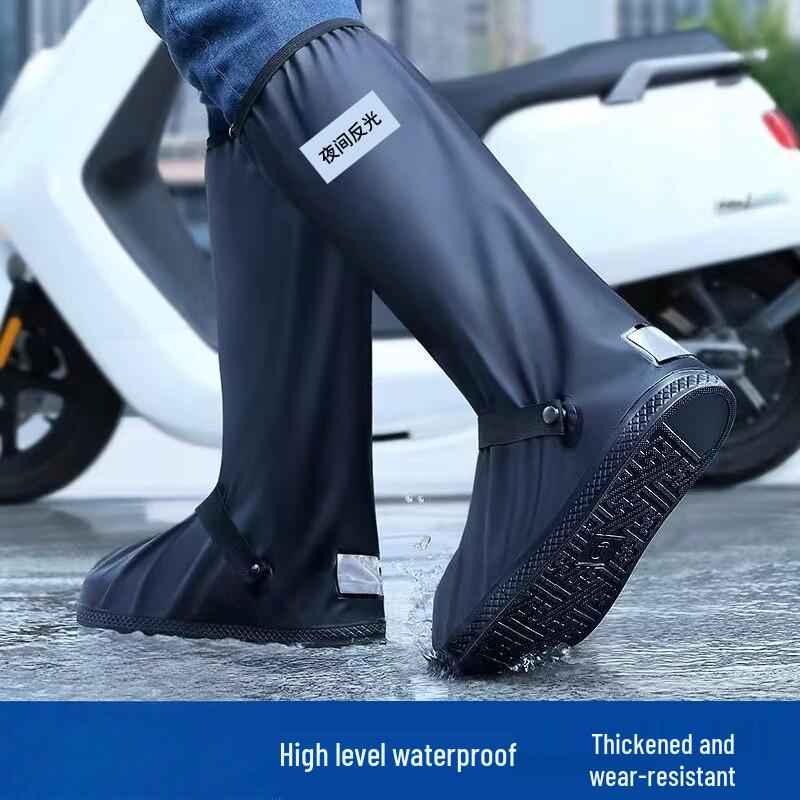 

SPACEXPERT Waterproof High-Top Rain Shoe Covers XL (44-45)