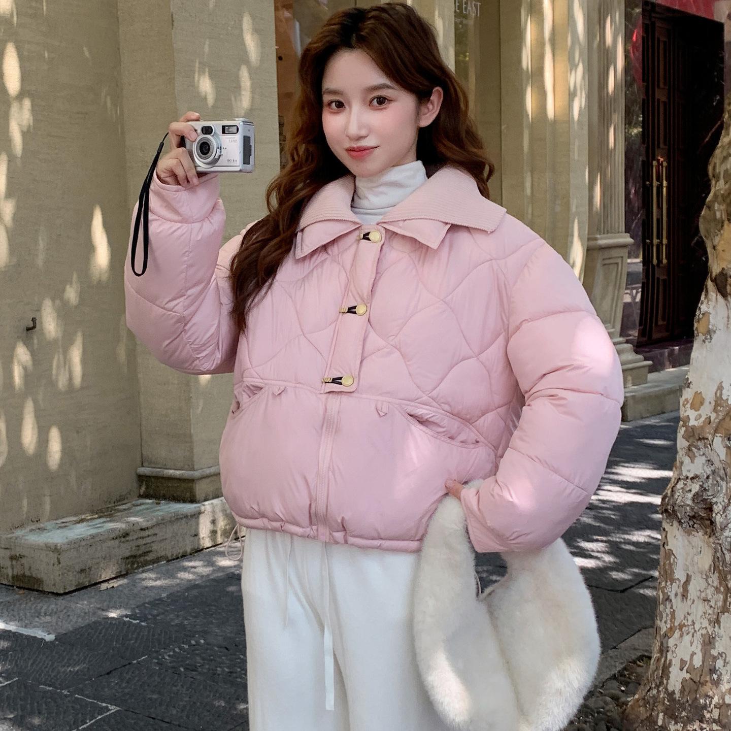 

Ladies Sweet College Short Puff Jacket M розовый