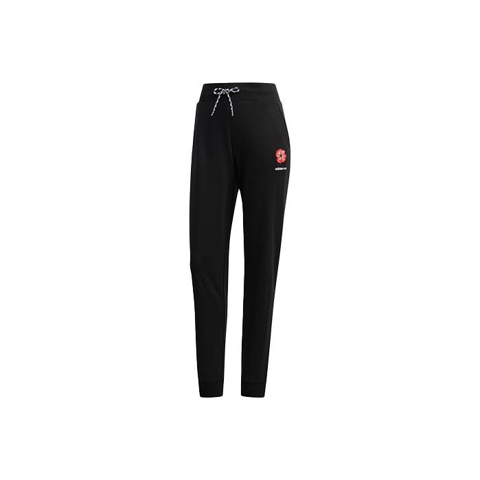 

Adidas Neo Logo Casual Cuffed Pants Women Pants Black EJ7086 XL