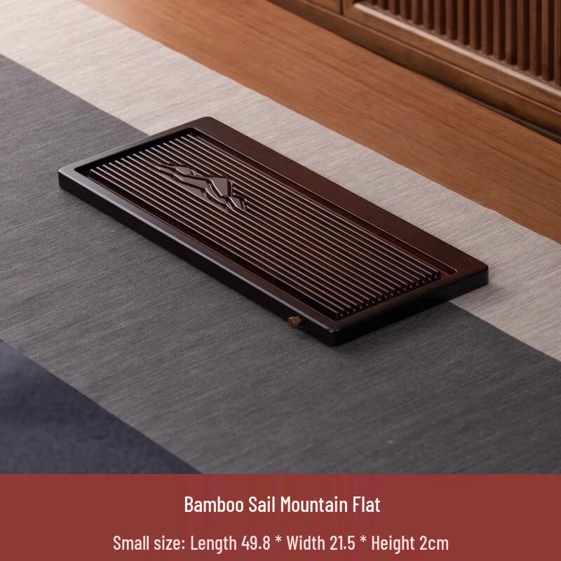 Xihe Chinese Style Bamboo Tea Tray