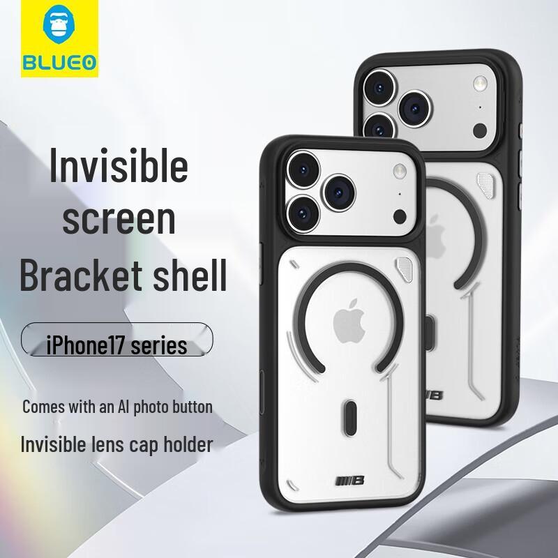 

Mr. Lanxing Magnetic Stand Shockproof Case for iPhone 17 Pro