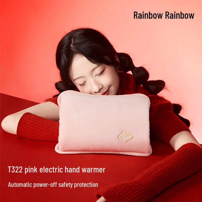 

Rainbow Rechargeable Hand Warmer & Hot Water Bottle