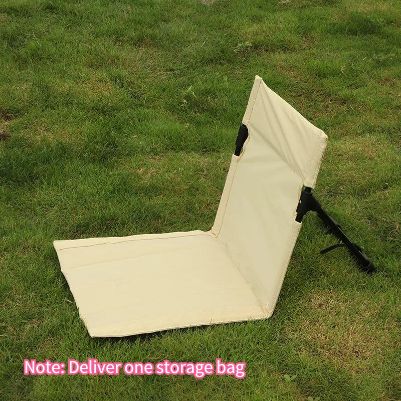 

Outdoor Foldable Camping Chair Oxford Cloth Camping Floor Chair Garden Park Single Lazy Chair Backrest Cushion Picnic Back Chair