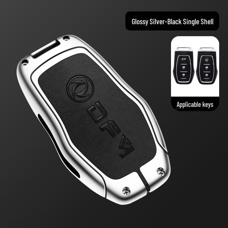 Dongfeng Guangxing 580 Key Bag Lingzhi Jingyi X5V3 M3S500ax7S30 Car Remote Shell