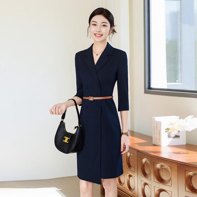 Trueman Women's Seven-Quarter Sleeve Business A-Line Dress