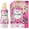 Starter-Set Humming Flare Floral Süßer Duft Hauptkörper 520 ml + Nachfüller 900 ml Weichspüler