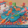 Children's Educational Screw Assembly Toy: Electric Drill & Tool Box for Boys