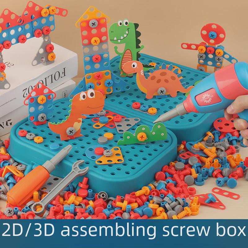 Children's Educational Screw Assembly Toy: Electric Drill & Tool Box for Boys