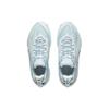 Li-Ning Way Of Wade Shadow 5 V2 Aurora Herresneakers Lyseblå Hvit ABPU009-3