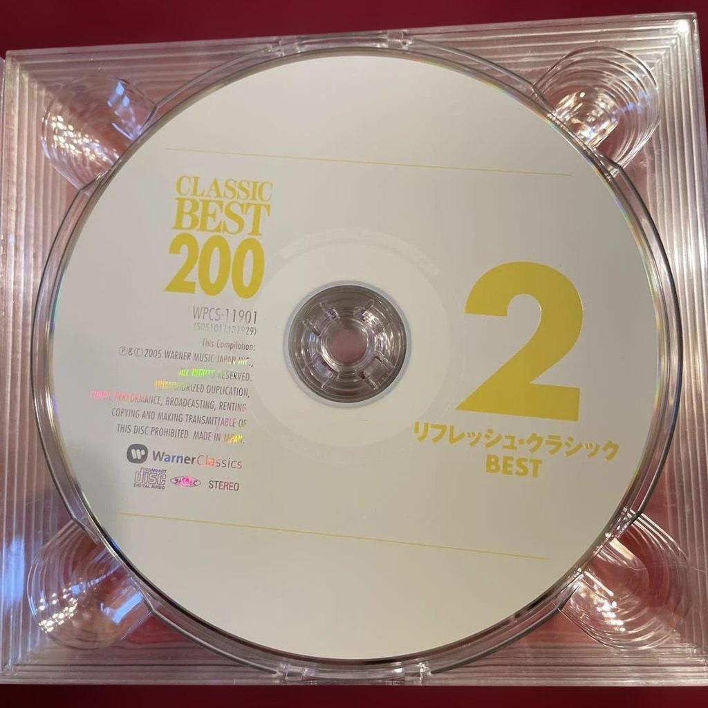 Used Warner Classics: The Best 200