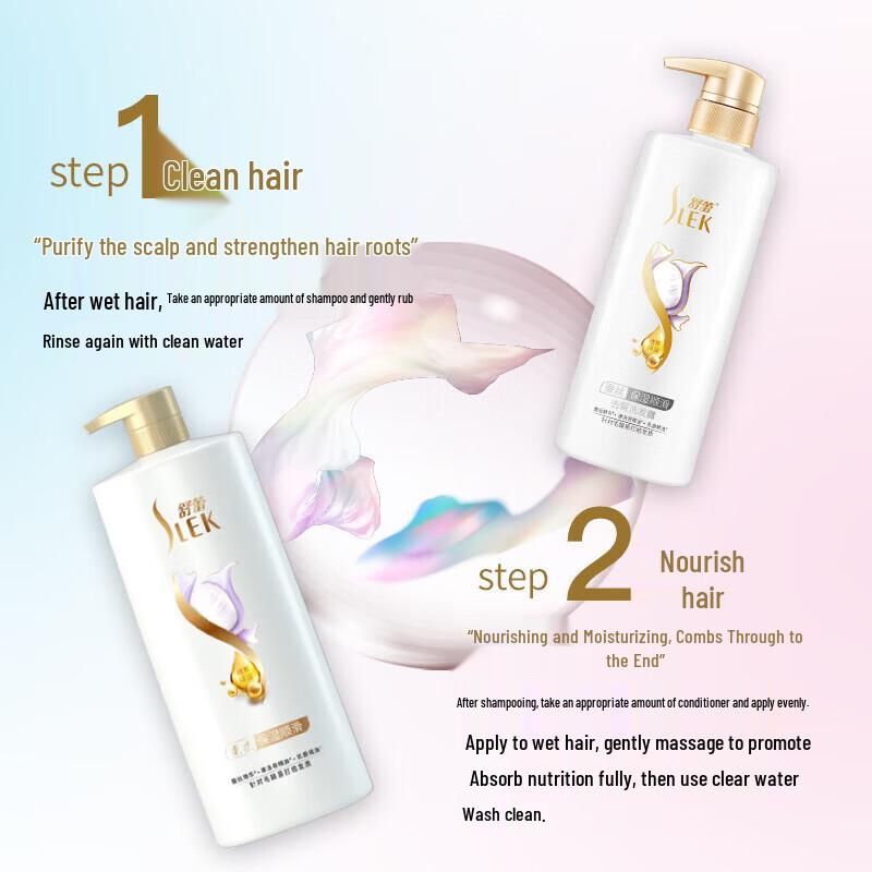 SLEK Silk Moisturizing & Smoothing Hair Conditioner