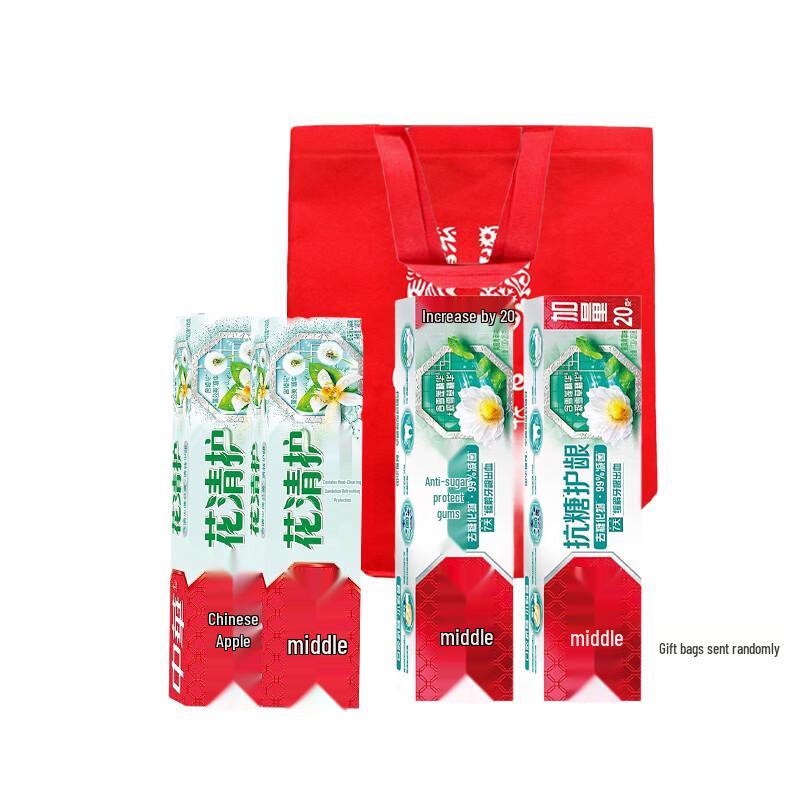 

Zhonghua Floral Clean & Protect Dual Flavor Toothpaste Set