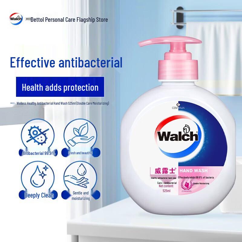 Walch Healthy Antibacterial Hand Sanitizer