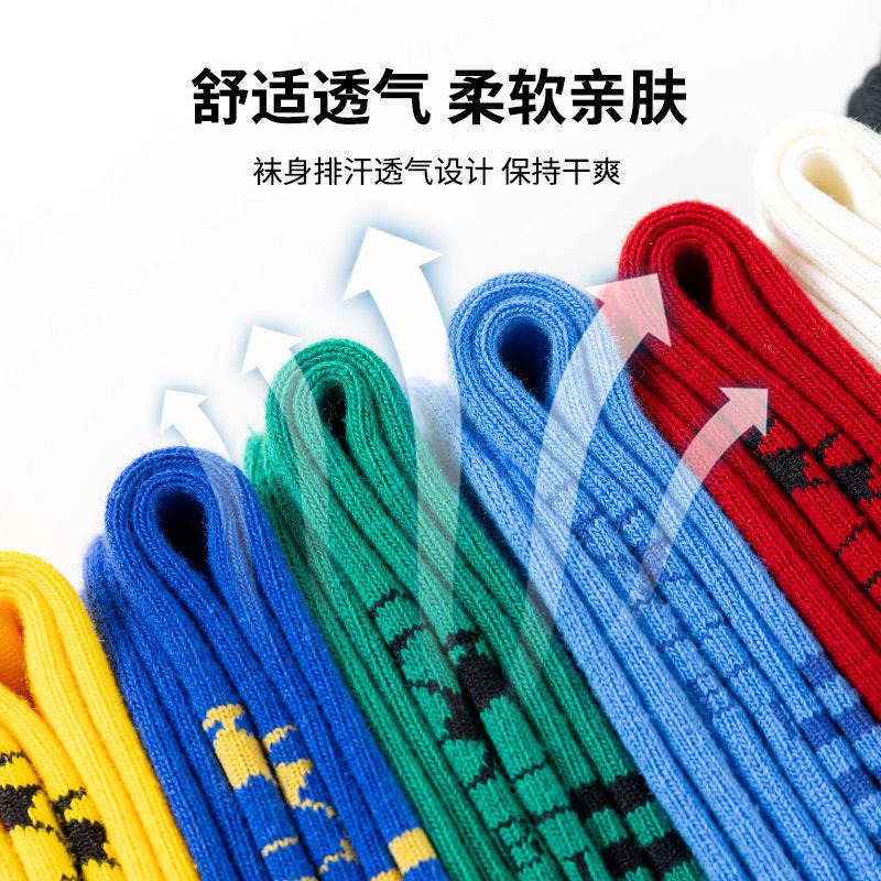Spring And Summer Children'S Football Socks Thin Boys And Girls Medium And Small Children Classic Striped High Tube Sports Calf Cotton Socks Sweat