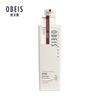Obeis Smooth & Soft Anti-Dandruff Shampoo