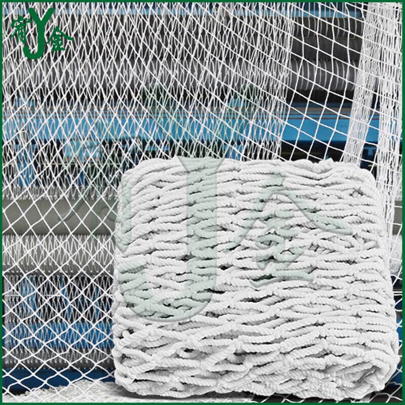 Truck Cargo Security Net