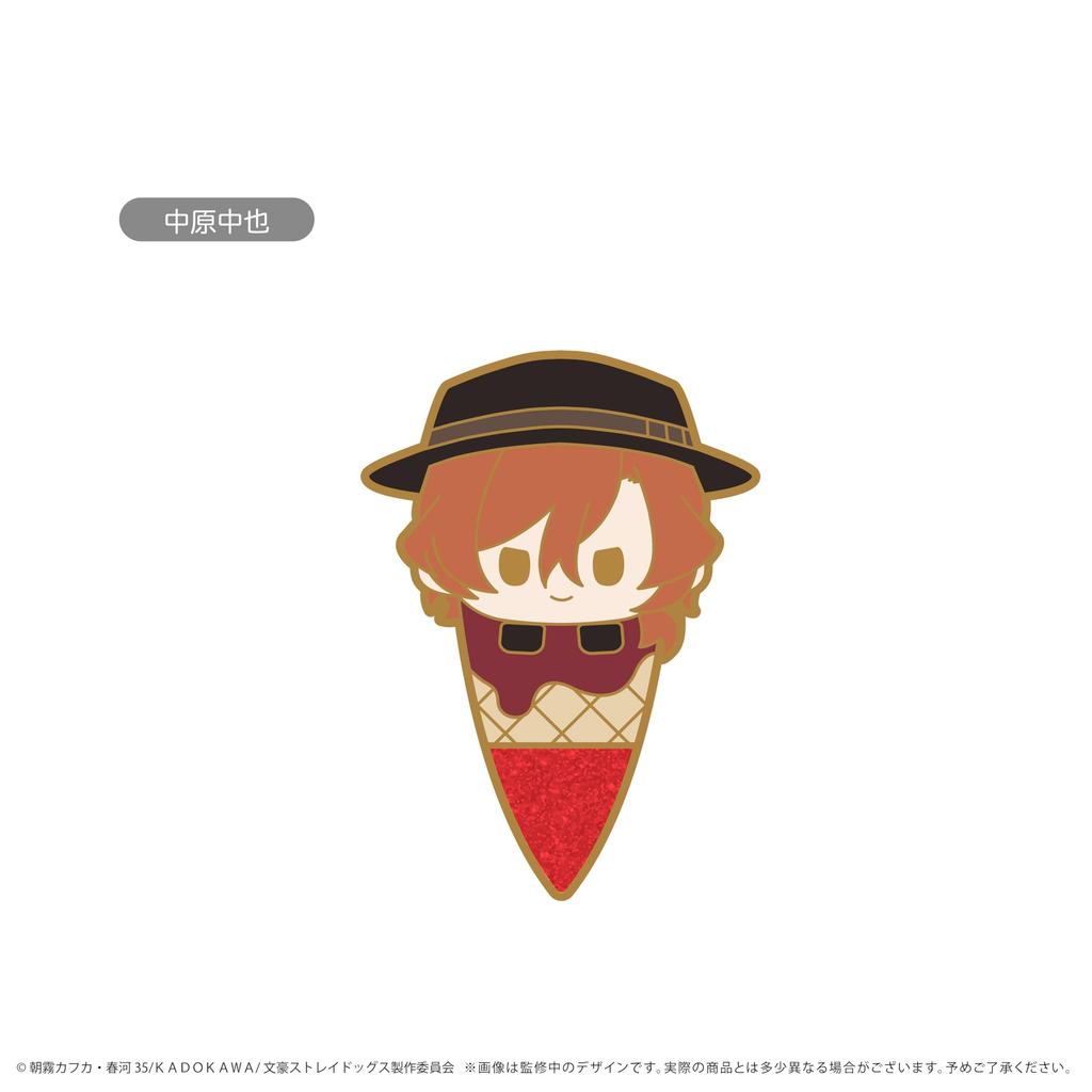 Bungo Stray Dogs Ice Tapi Pins Box Vol.2 6-Piece