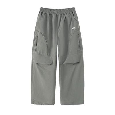 Pantaloni (per bambini dai 4 anni in su) – Pantaloni